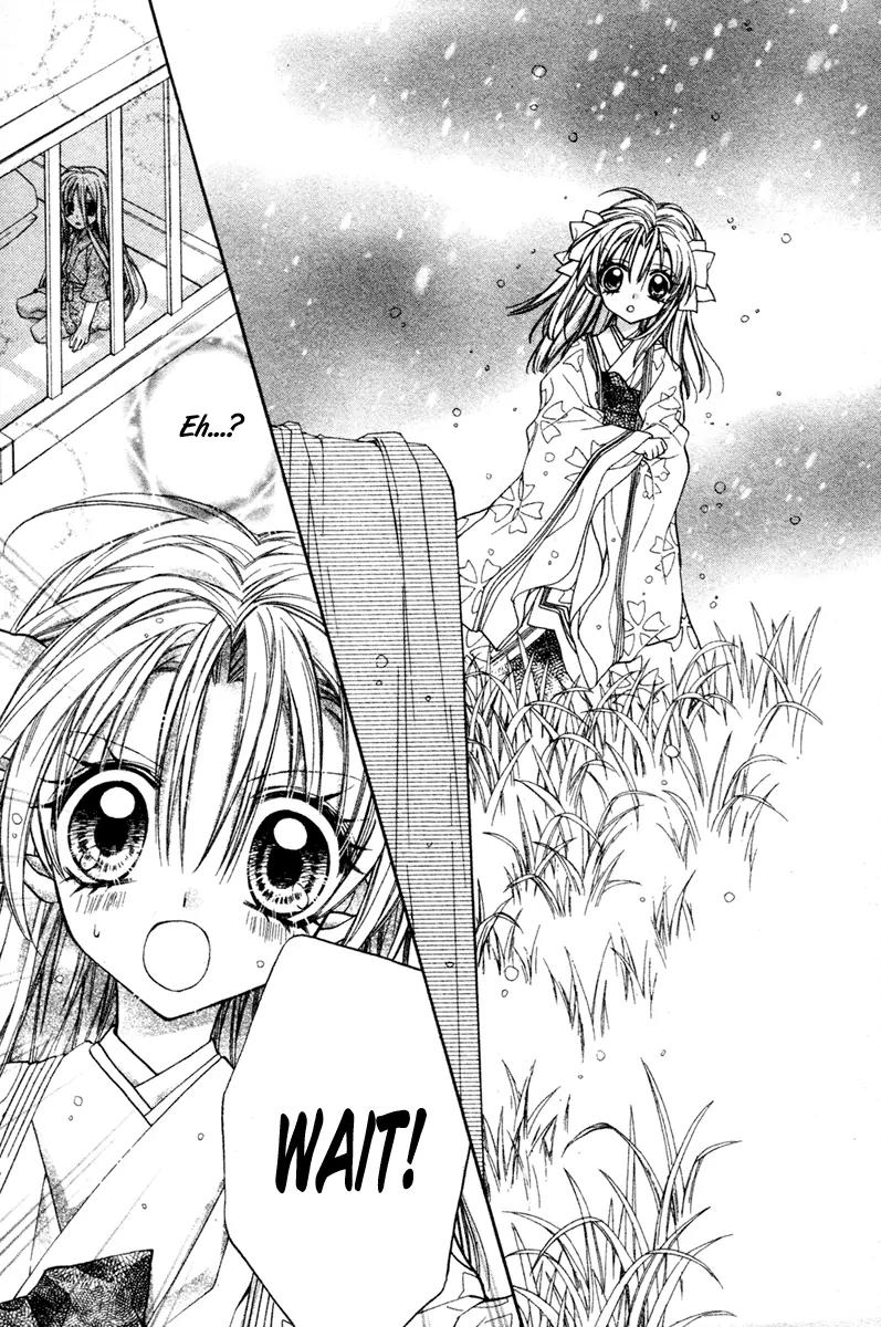 Sakurahime Kaden Chapter 6.1 page 9 - Chapter 6.1