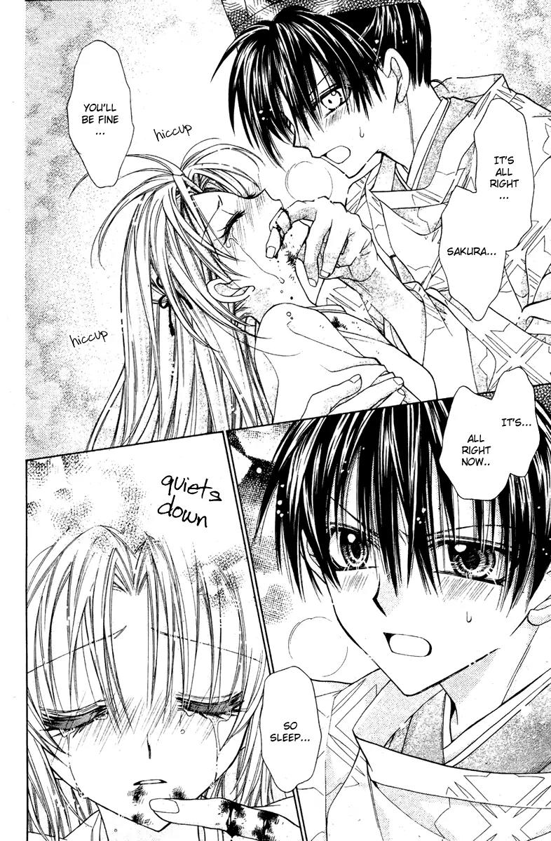 Sakurahime Kaden Chapter 6 page 21 - Chapter 6