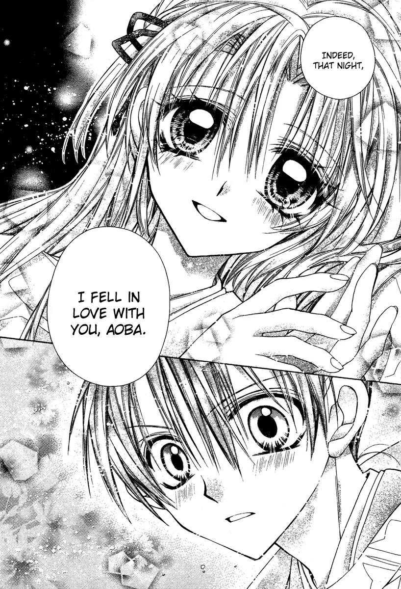 Sakurahime Kaden Chapter 6 page 27 - Chapter 6