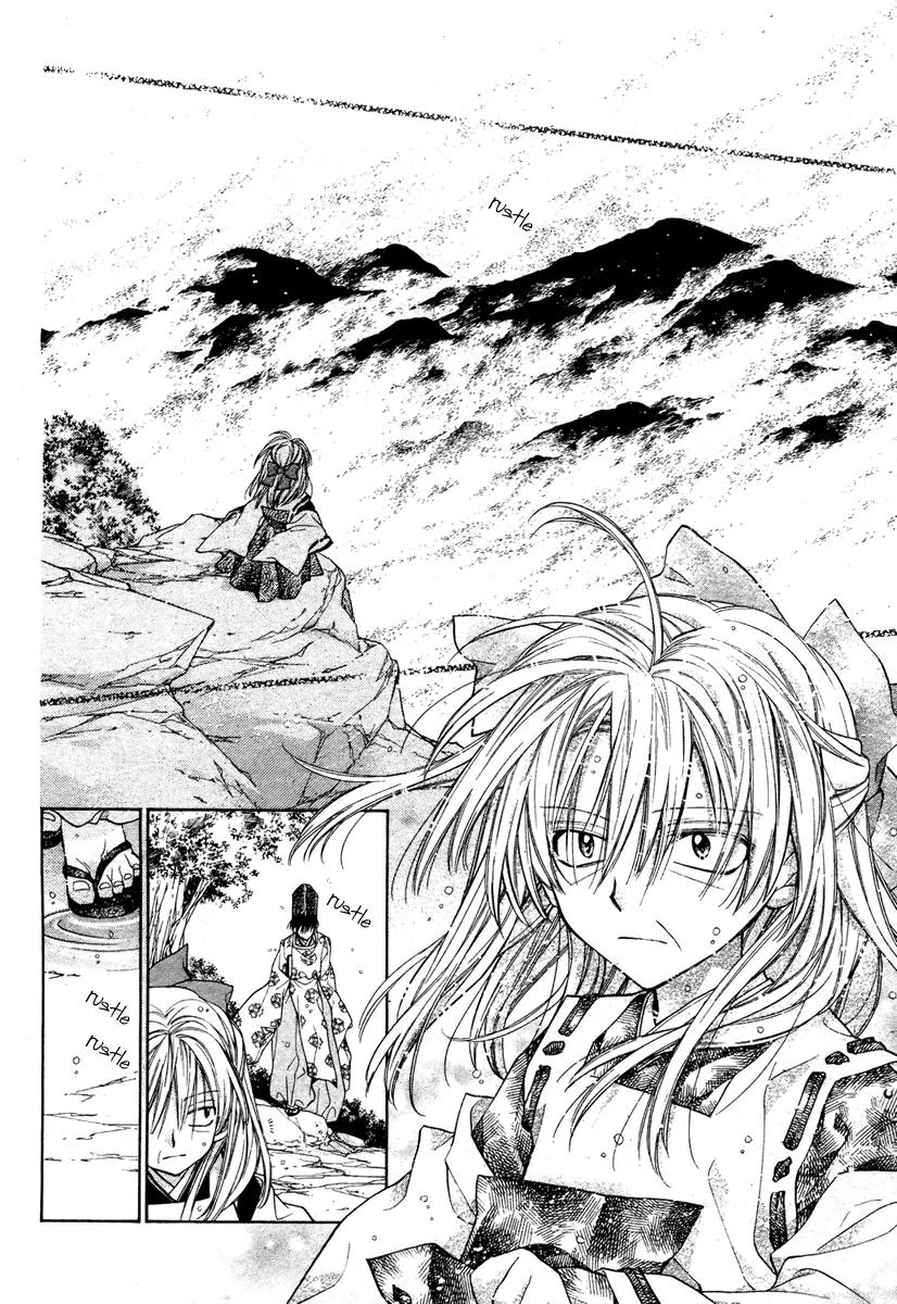 Sakurahime Kaden Chapter 6 page 29 - Chapter 6