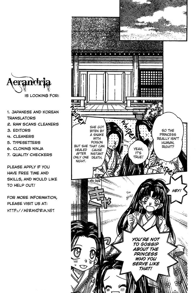 Sakurahime Kaden Chapter 6 page 36 - Chapter 6