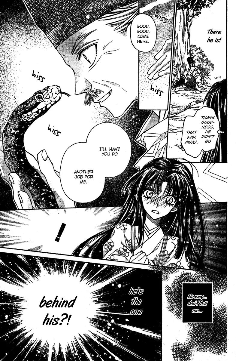 Sakurahime Kaden Chapter 6 page 38 - Chapter 6