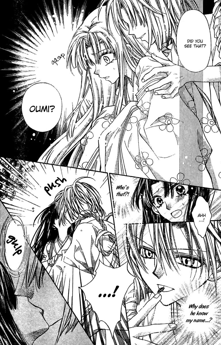 Sakurahime Kaden Chapter 6 page 39 - Chapter 6