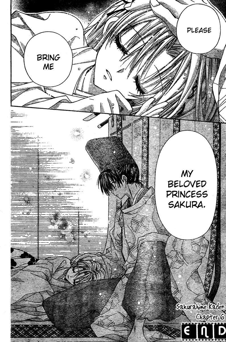 Sakurahime Kaden Chapter 6 page 41 - Chapter 6