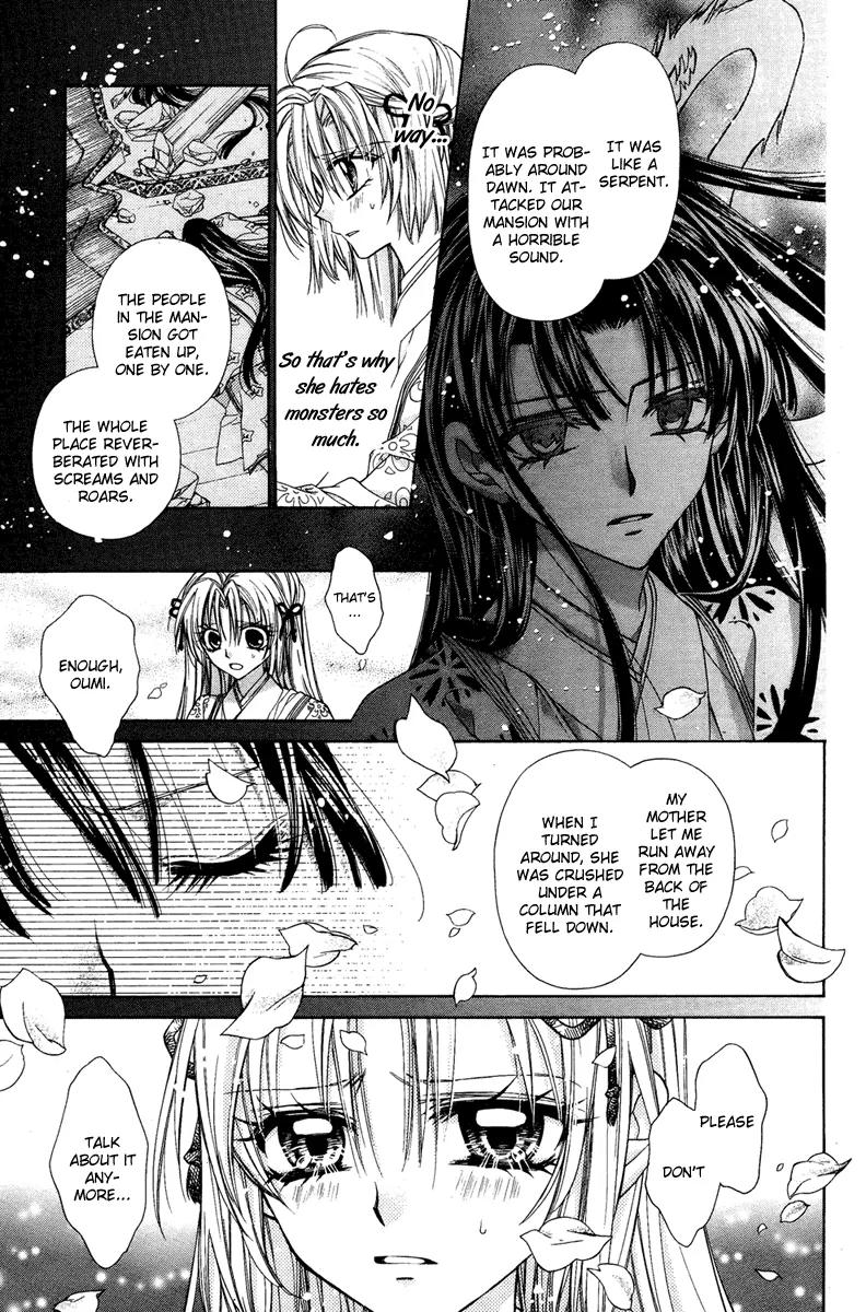 Sakurahime Kaden Chapter 7 page 17 - Chapter 7