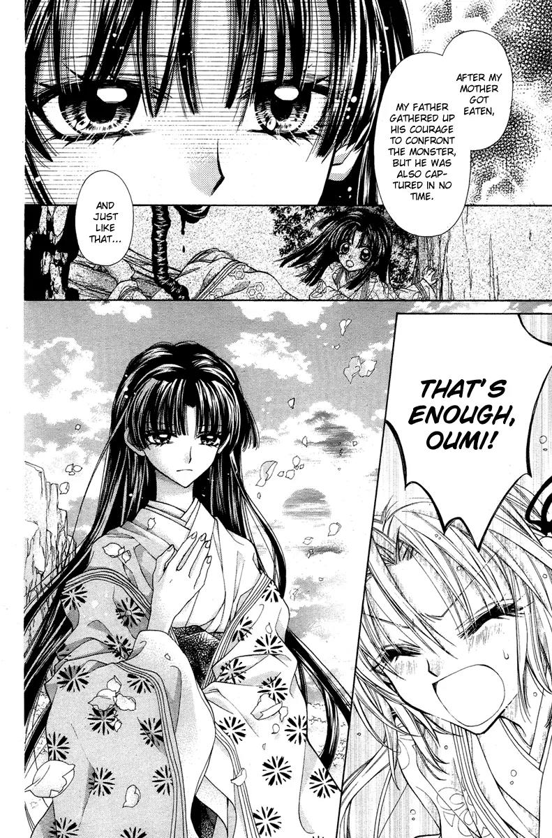 Sakurahime Kaden Chapter 7 page 18 - Chapter 7