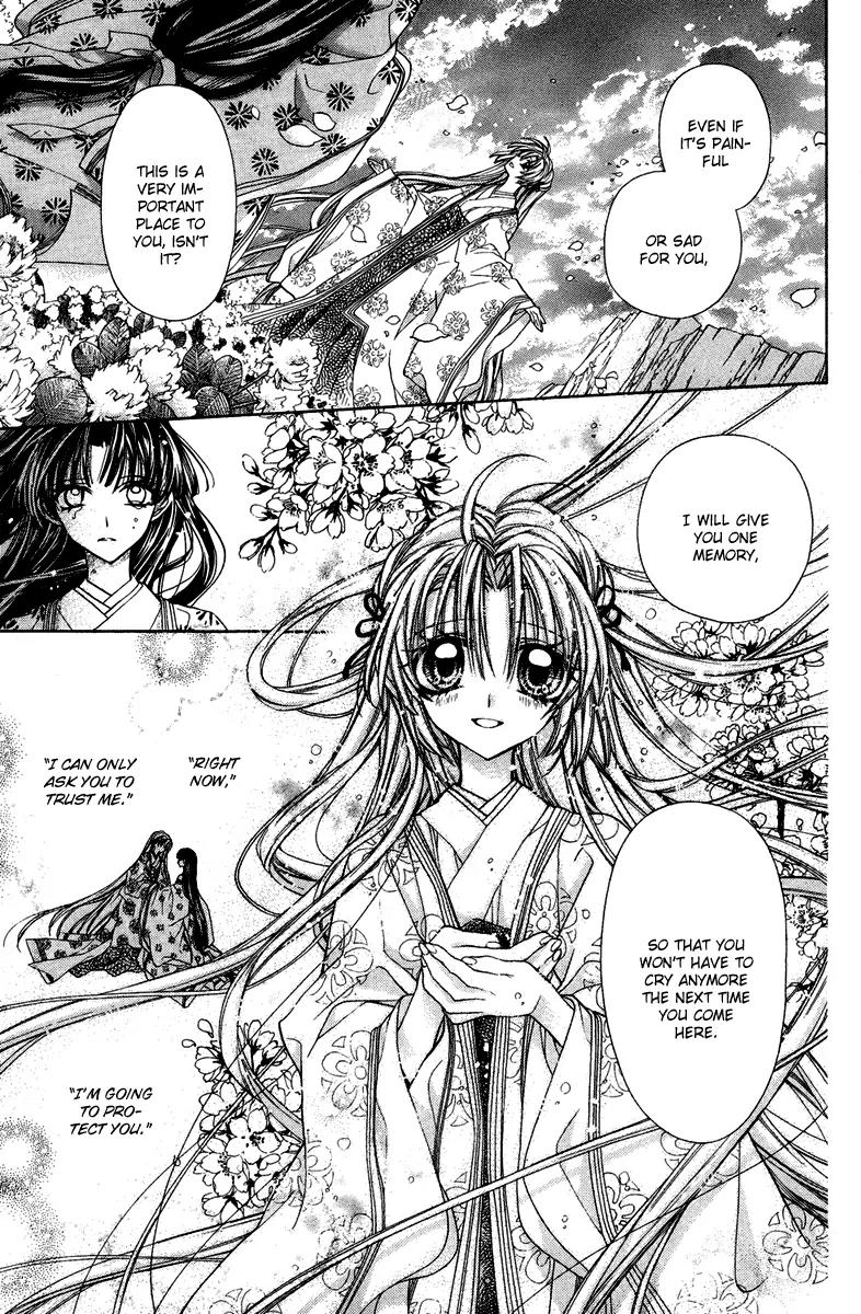 Sakurahime Kaden Chapter 7 page 21 - Chapter 7