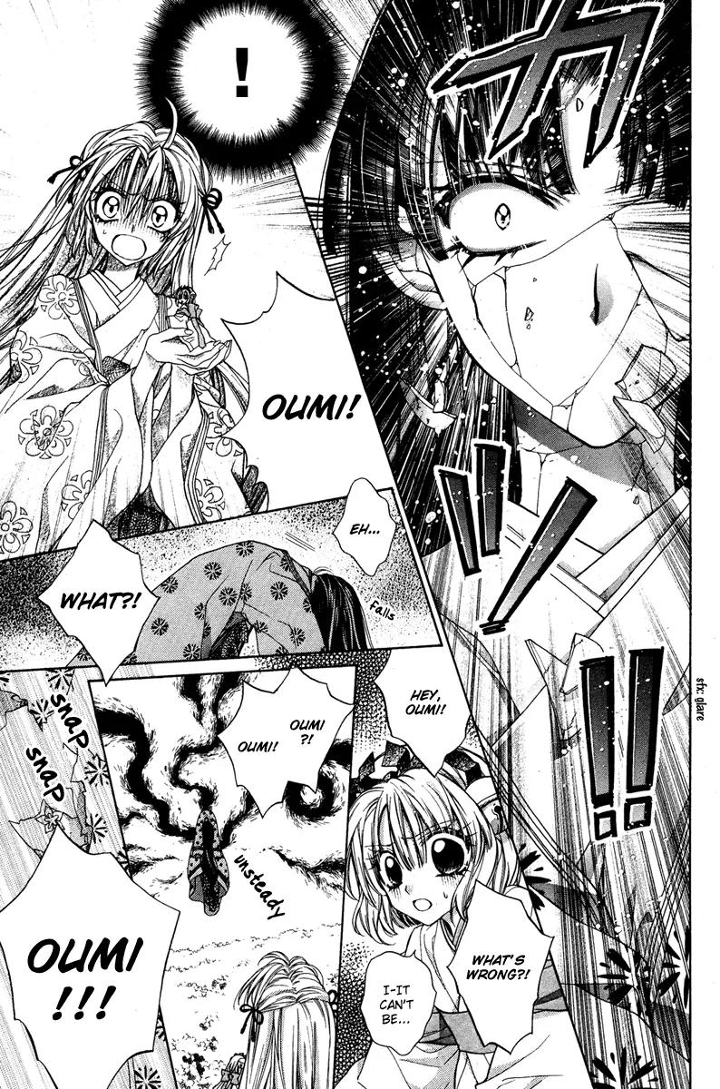 Sakurahime Kaden Chapter 7 page 26 - Chapter 7