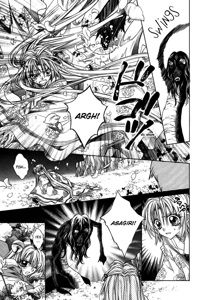 Sakurahime Kaden Chapter 7 page 28 - Chapter 7