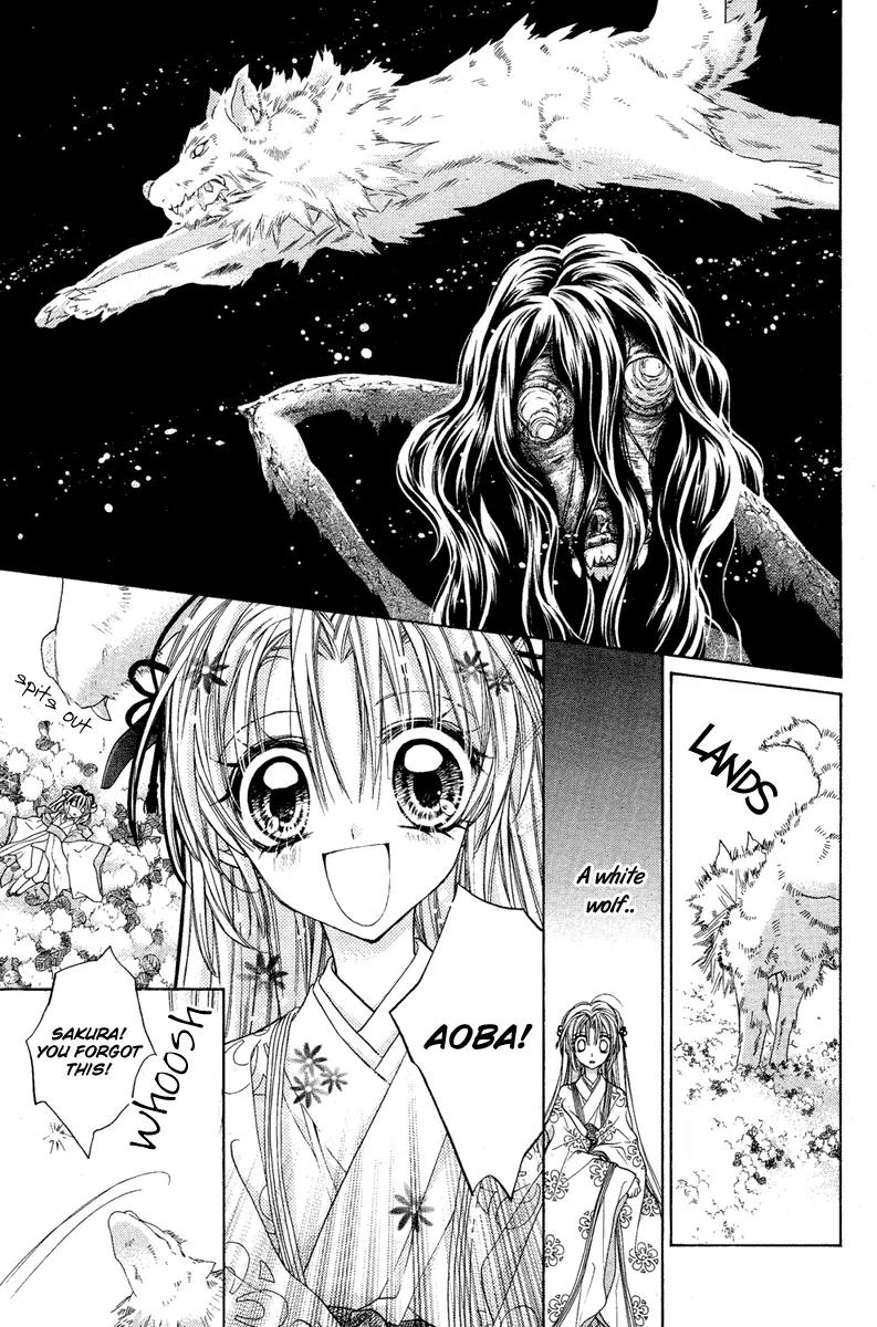 Sakurahime Kaden Chapter 7 page 30 - Chapter 7