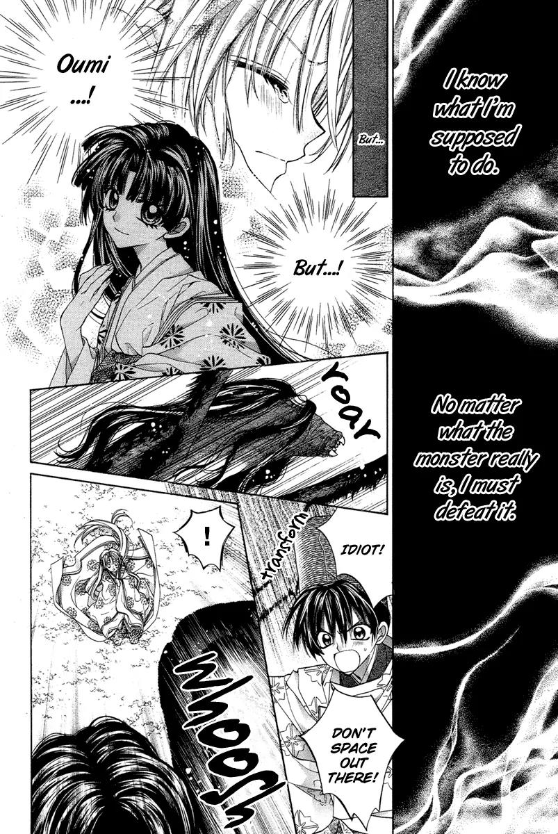 Sakurahime Kaden Chapter 7 page 35 - Chapter 7
