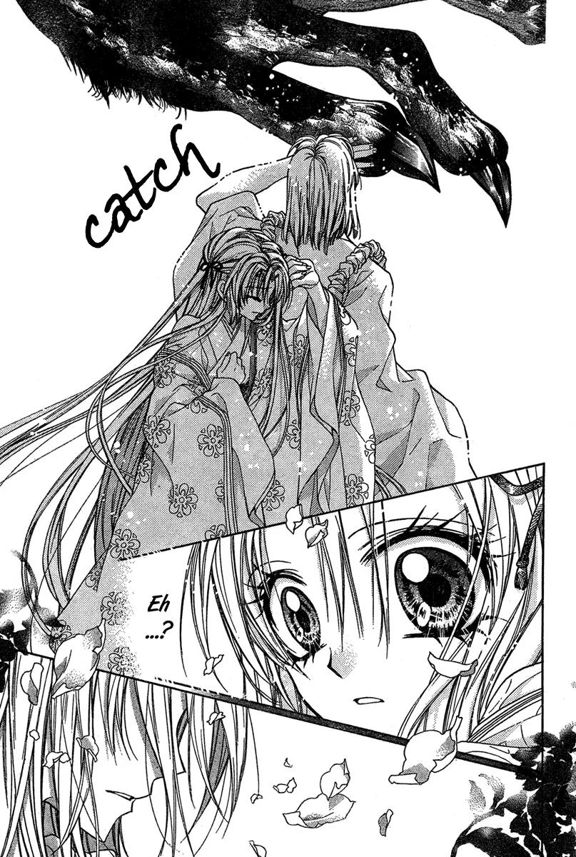 Sakurahime Kaden Chapter 7 page 36 - Chapter 7