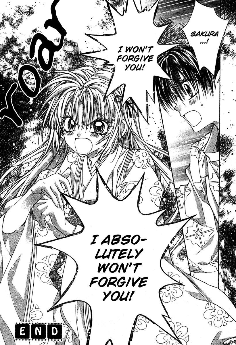 Sakurahime Kaden Chapter 7 page 42 - Chapter 7