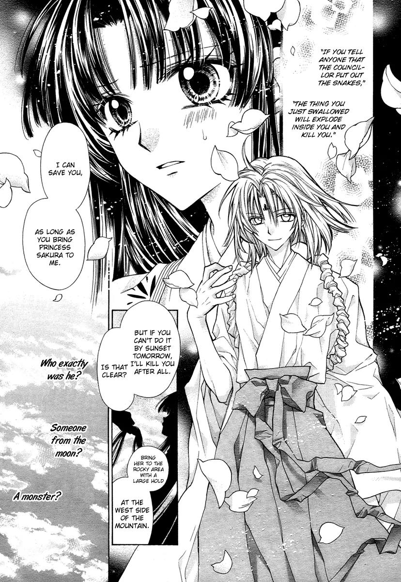 Sakurahime Kaden Chapter 7 page 5 - Chapter 7