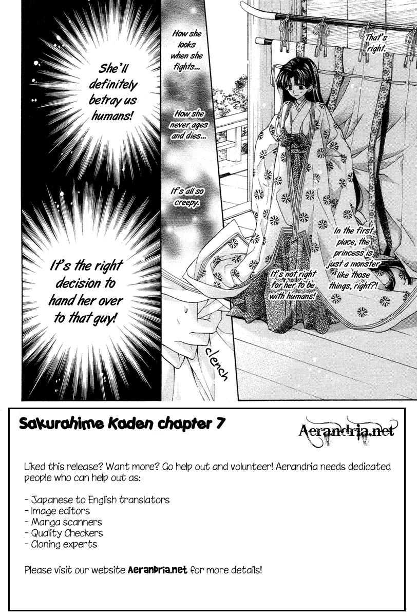 Sakurahime Kaden Chapter 7 page 6 - Chapter 7