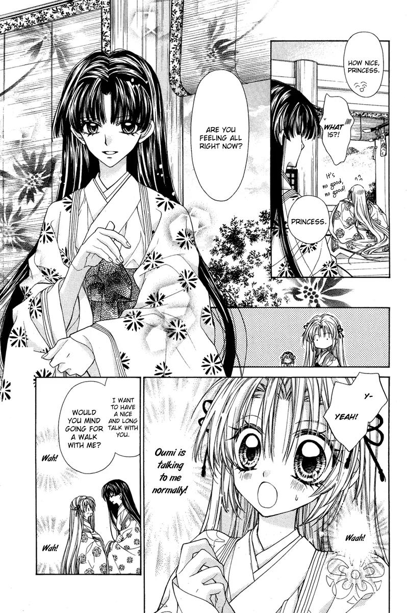 Sakurahime Kaden Chapter 7 page 9 - Chapter 7