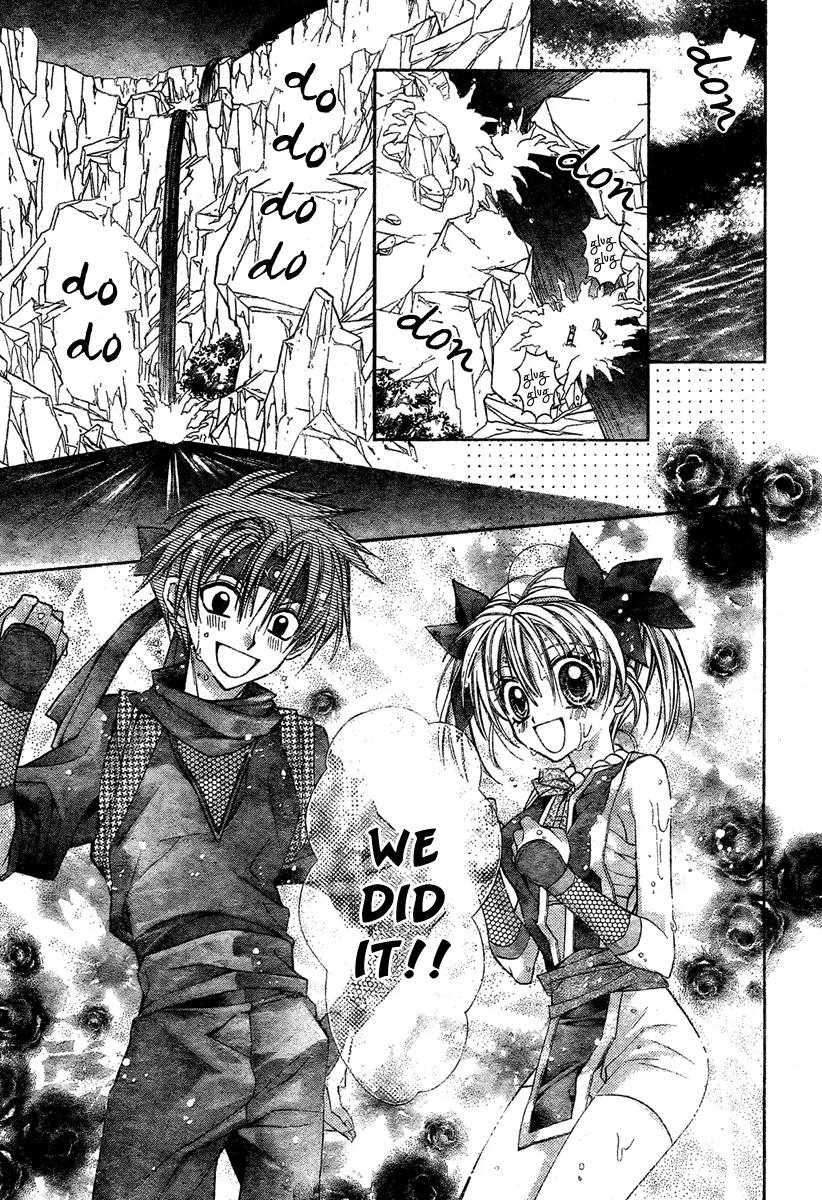 Sakurahime Kaden Chapter 8 page 20 - Chapter 8