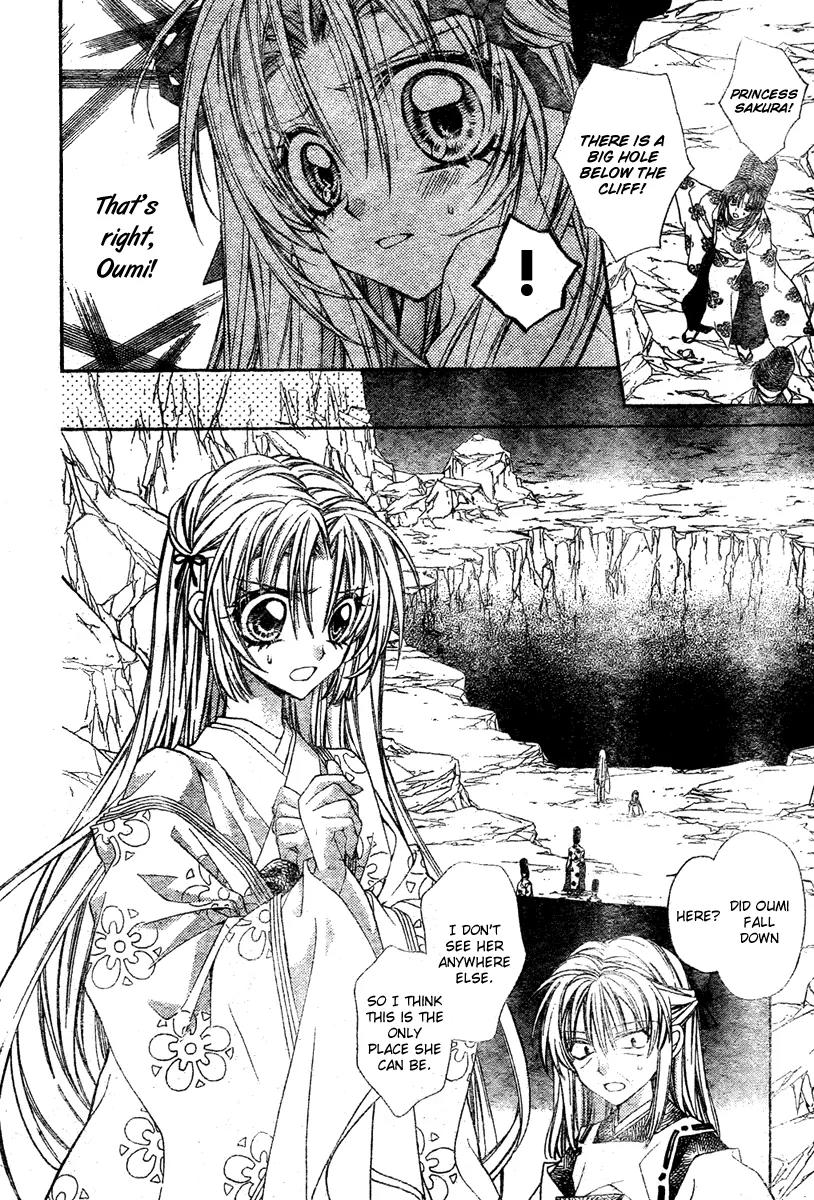 Sakurahime Kaden Chapter 8 page 29 - Chapter 8