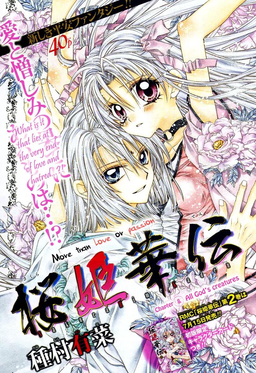Sakurahime Kaden Chapter 8 page 3 - Chapter 8