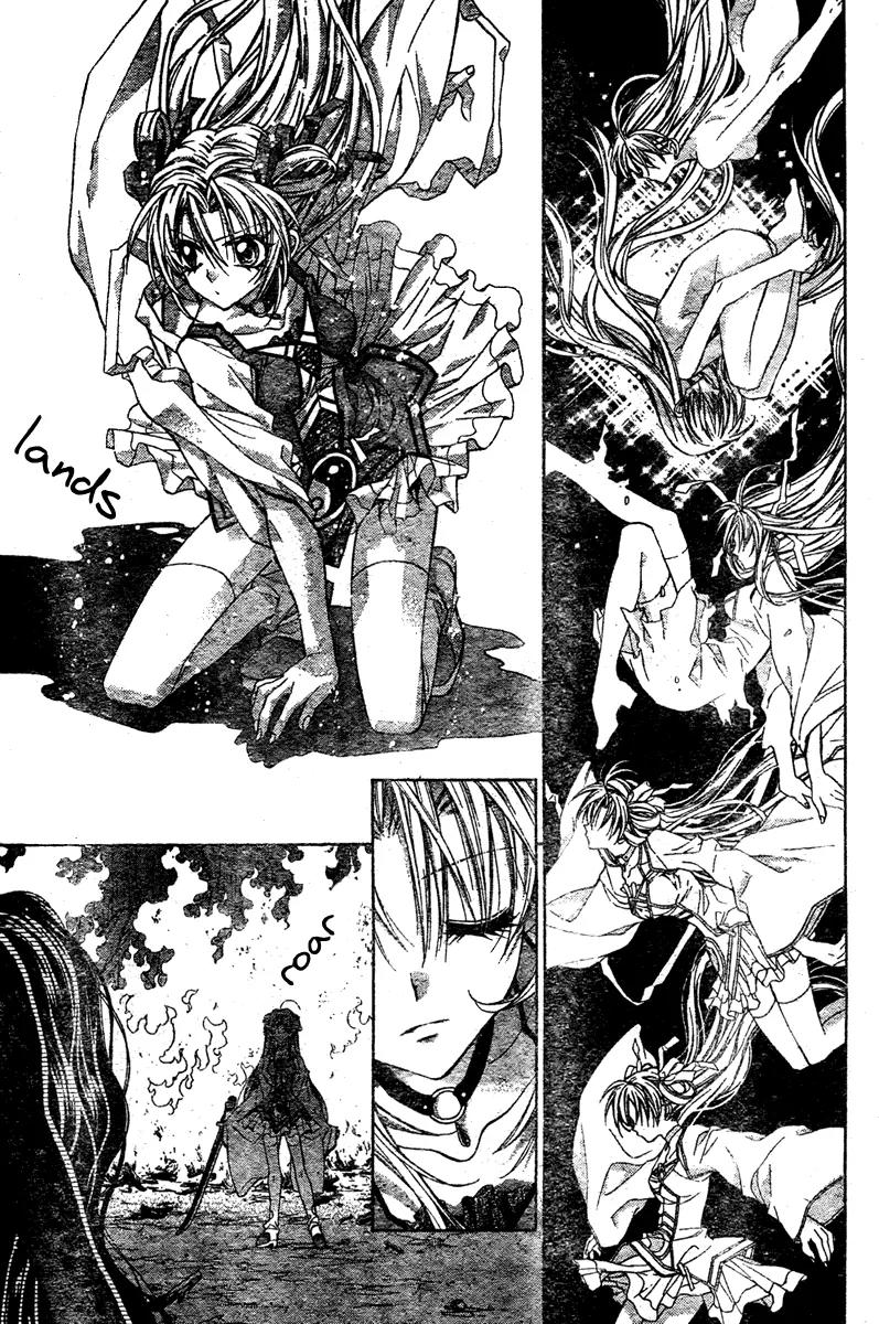 Sakurahime Kaden Chapter 8 page 34 - Chapter 8