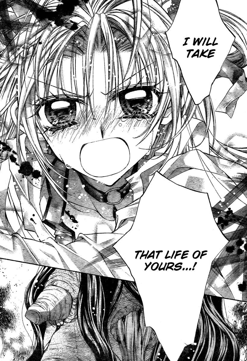 Sakurahime Kaden Chapter 8 page 36 - Chapter 8