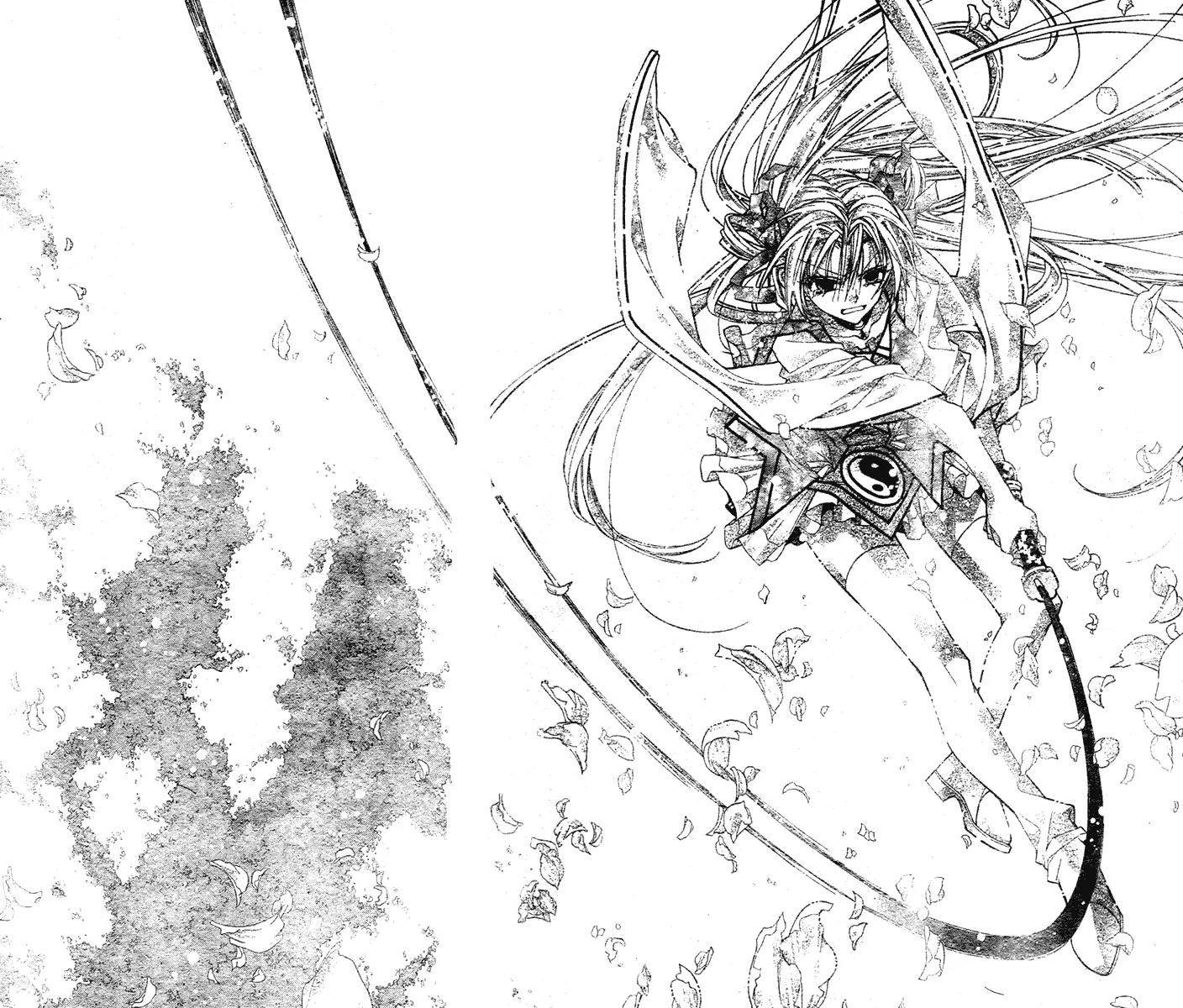Sakurahime Kaden Chapter 8 page 37 - Chapter 8