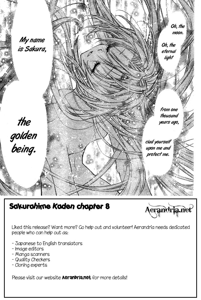 Sakurahime Kaden Chapter 8 page 4 - Chapter 8