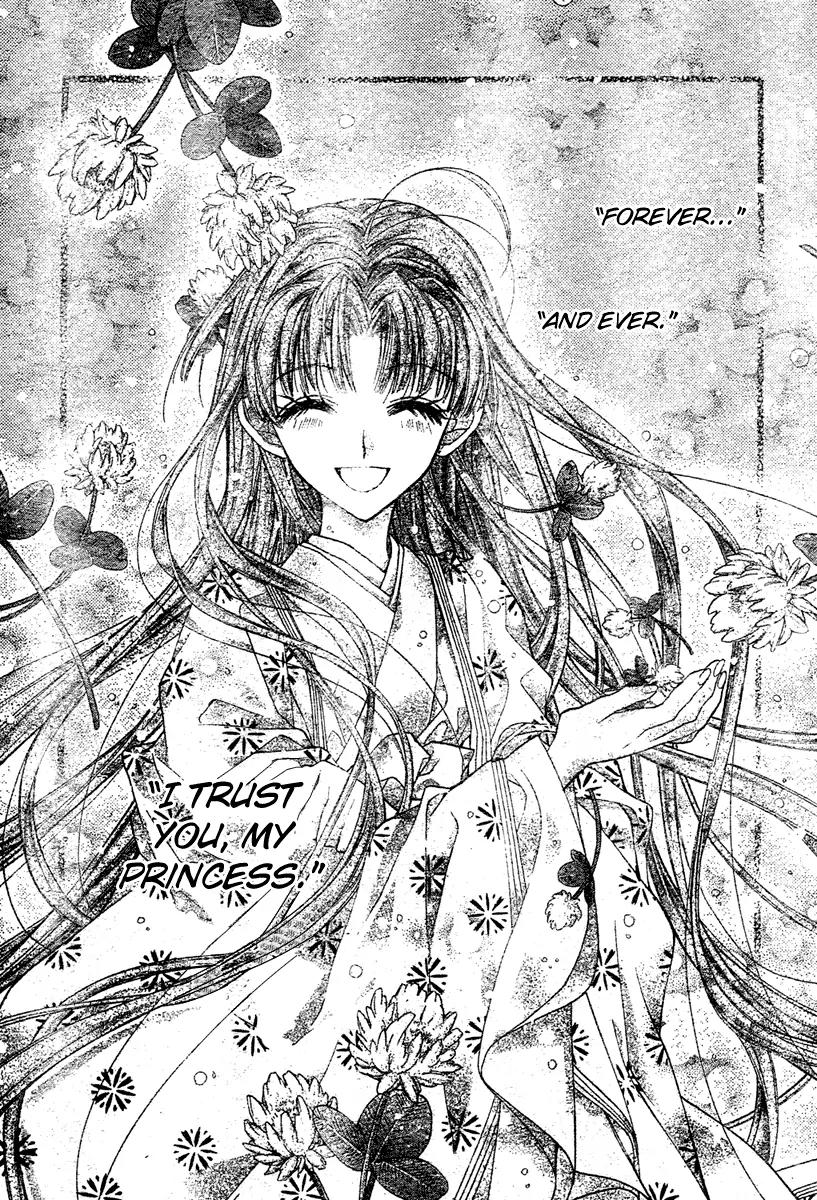 Sakurahime Kaden Chapter 8 page 40 - Chapter 8