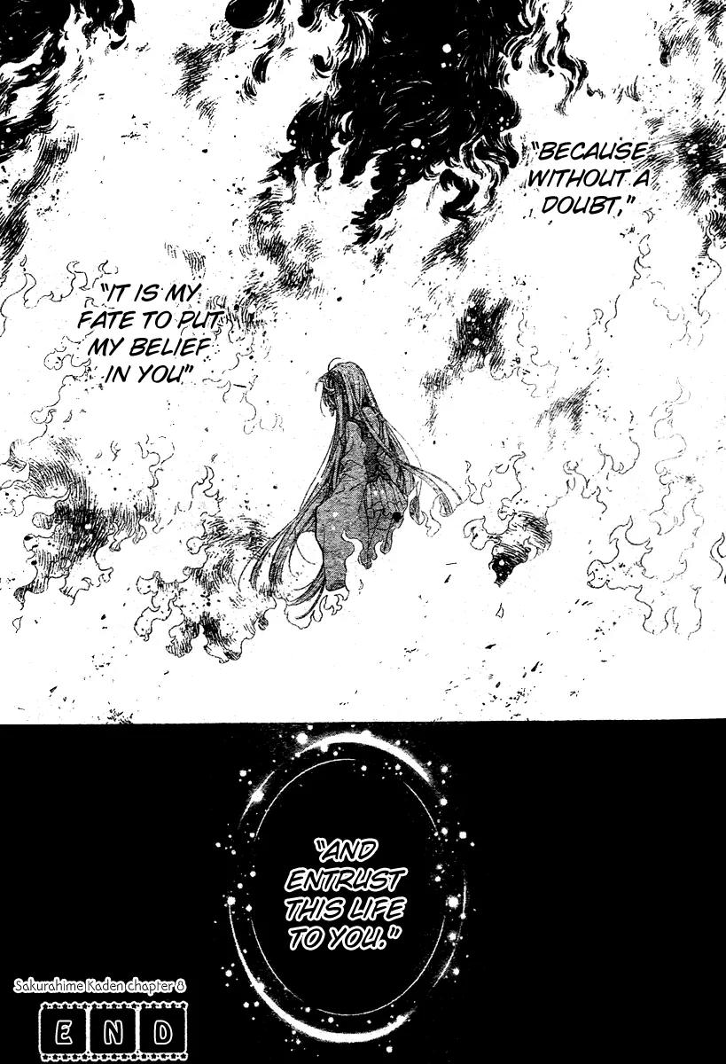 Sakurahime Kaden Chapter 8 page 41 - Chapter 8