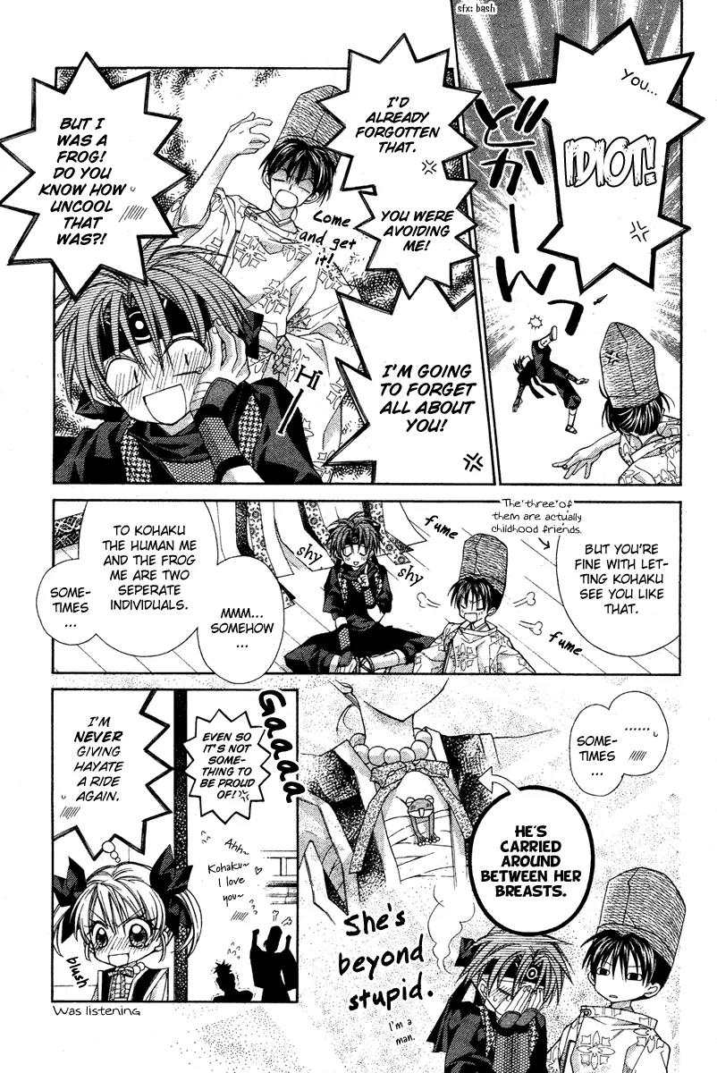 Sakurahime Kaden Chapter 9 page 14 - Chapter 9