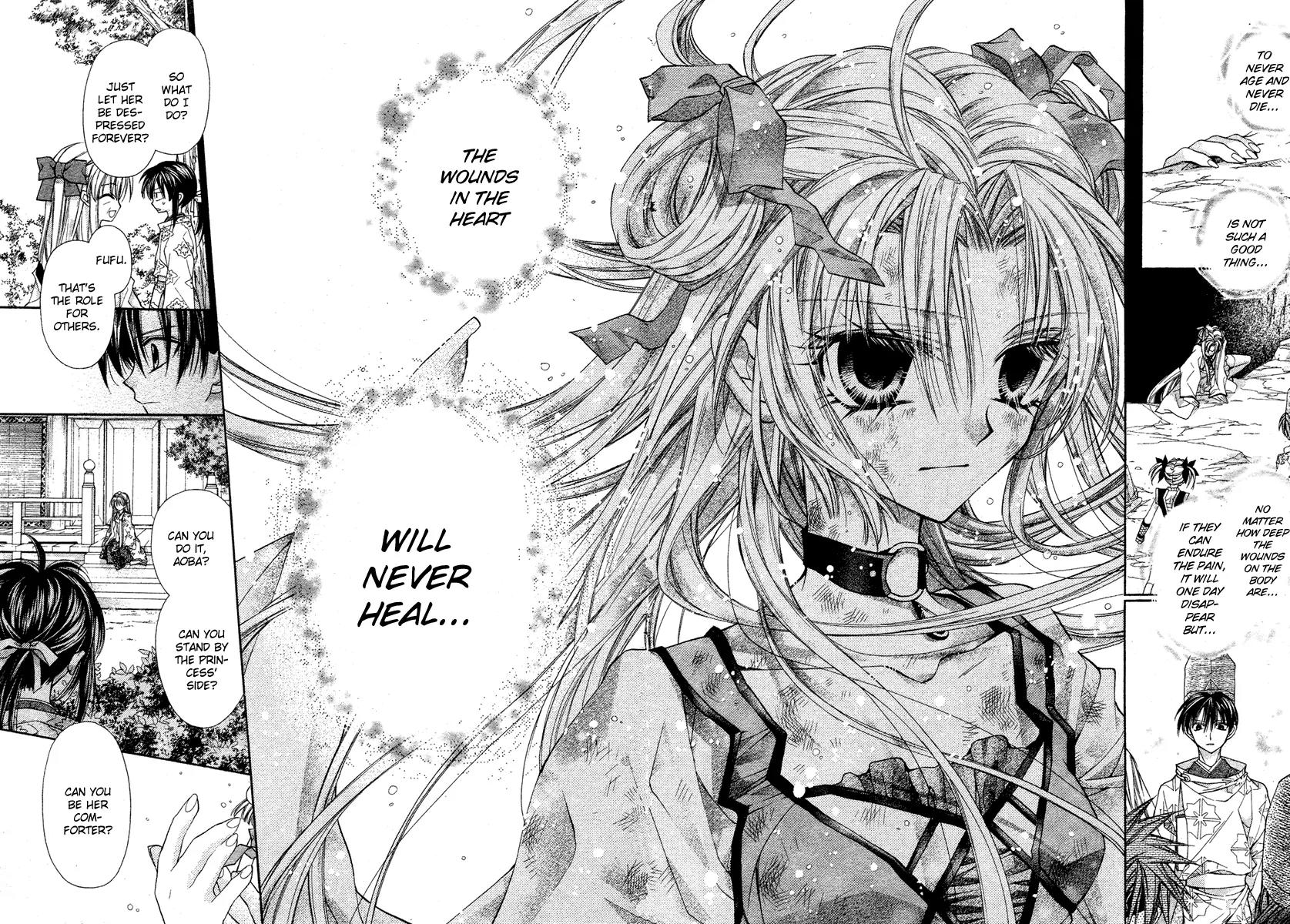 Sakurahime Kaden Chapter 9 page 25 - Chapter 9
