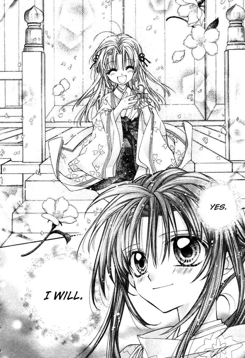 Sakurahime Kaden Chapter 9 page 26 - Chapter 9