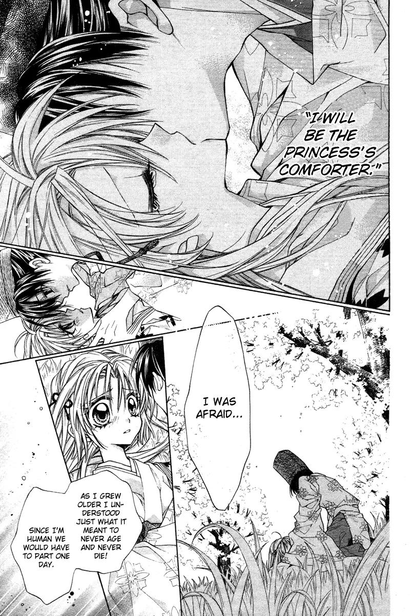 Sakurahime Kaden Chapter 9 page 27 - Chapter 9