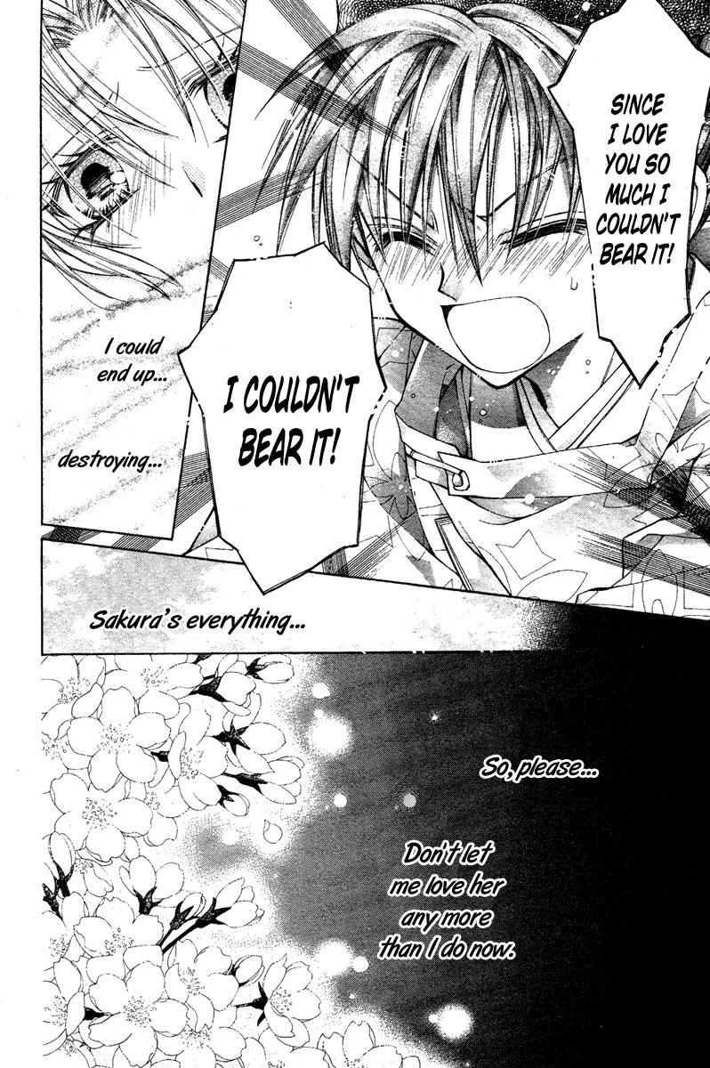 Sakurahime Kaden Chapter 9 page 28 - Chapter 9