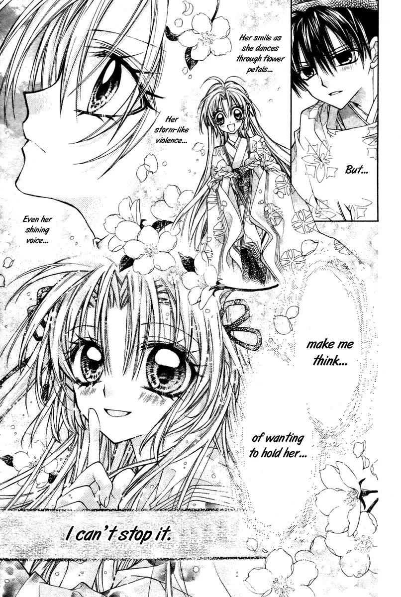 Sakurahime Kaden Chapter 9 page 29 - Chapter 9