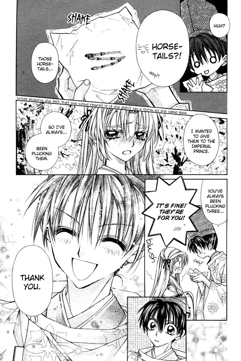 Sakurahime Kaden Chapter 9 page 33 - Chapter 9
