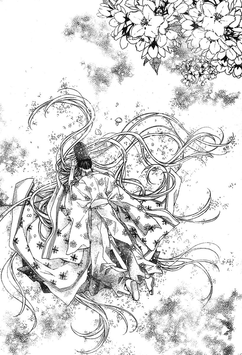 Sakurahime Kaden Chapter 9 page 36 - Chapter 9
