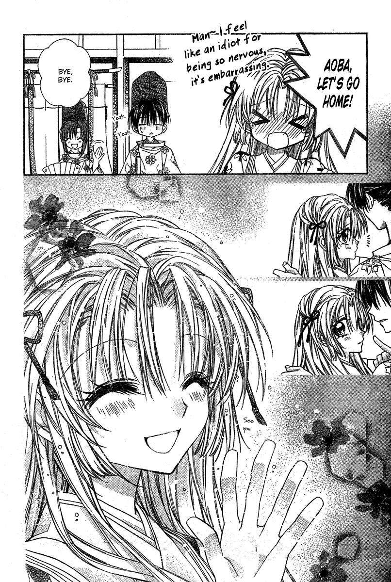 Sakurahime Kaden Chapter 9 page 39 - Chapter 9