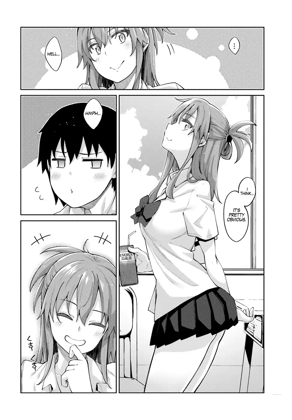 Sakurai-san Wants To Be Noticed Chapter 1 page 11 - Chapter 1: I Can't Notice