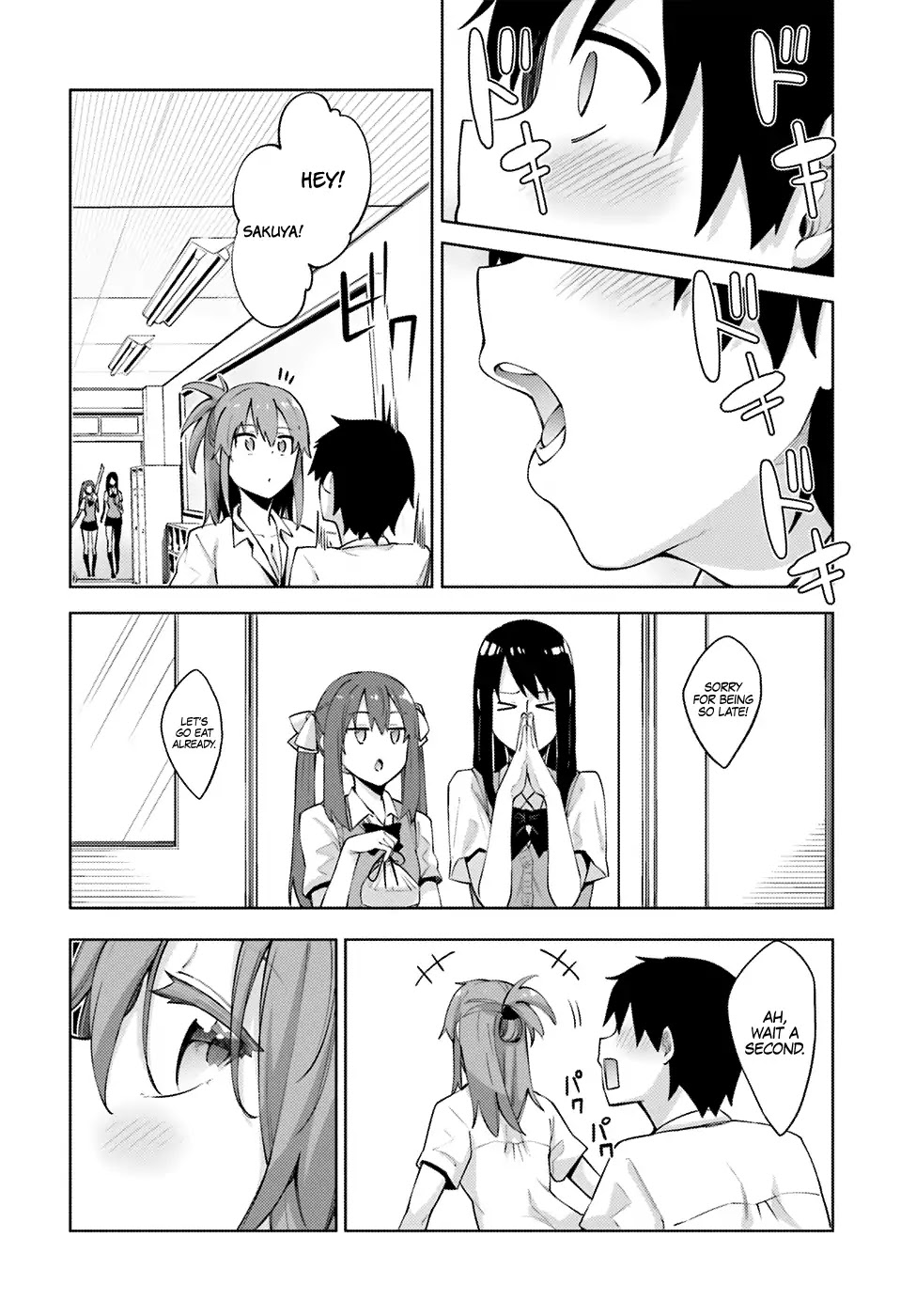 Sakurai-san Wants To Be Noticed Chapter 1 page 16 - Chapter 1: I Can't Notice