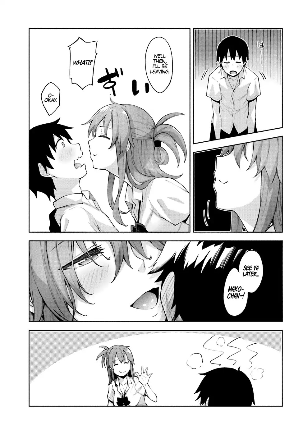 Sakurai-san Wants To Be Noticed Chapter 1 page 17 - Chapter 1: I Can't Notice