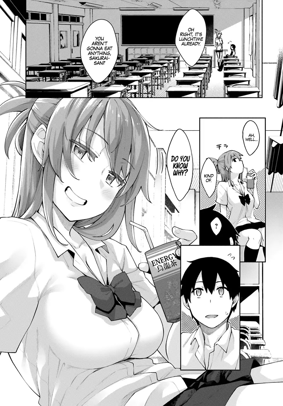 Sakurai-san Wants To Be Noticed Chapter 1 page 6 - Chapter 1: I Can't Notice