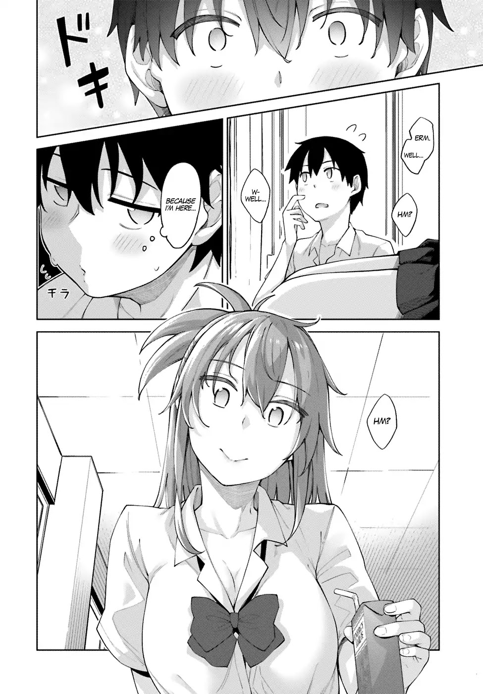 Sakurai-san Wants To Be Noticed Chapter 1 page 7 - Chapter 1: I Can't Notice