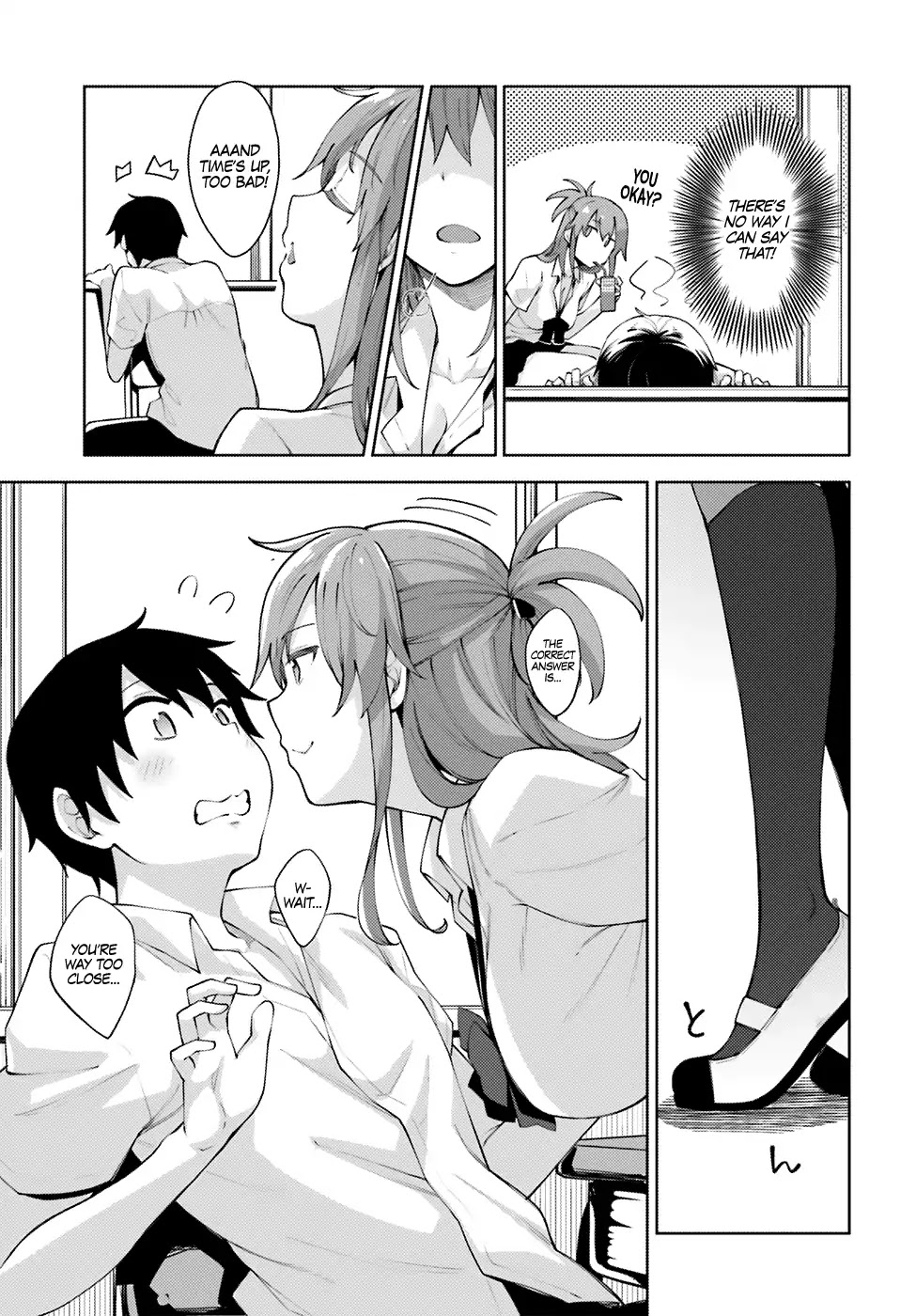 Sakurai-san Wants To Be Noticed Chapter 1 page 8 - Chapter 1: I Can't Notice