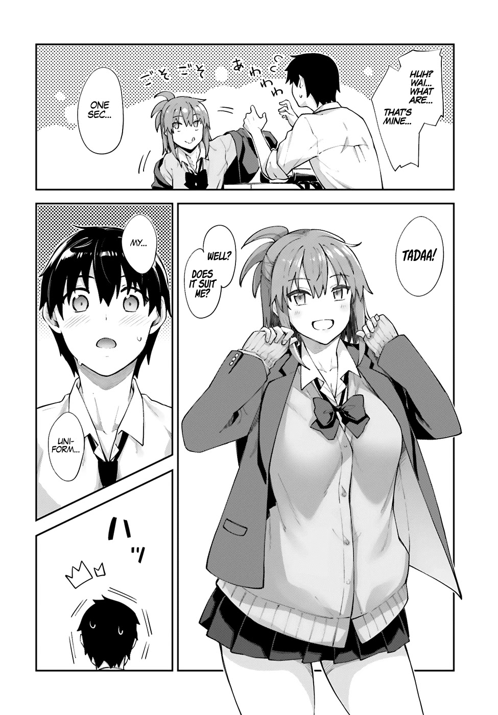 Sakurai-san Wants To Be Noticed Chapter 10 page 7 - Chapter 10: I Can Change Uniforms
