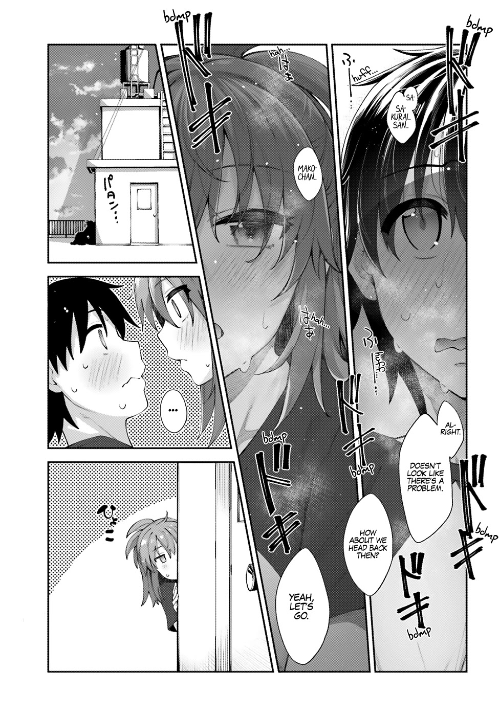 Sakurai-san Wants To Be Noticed Chapter 11 page 19 - Chapter 11: I Can Prepare