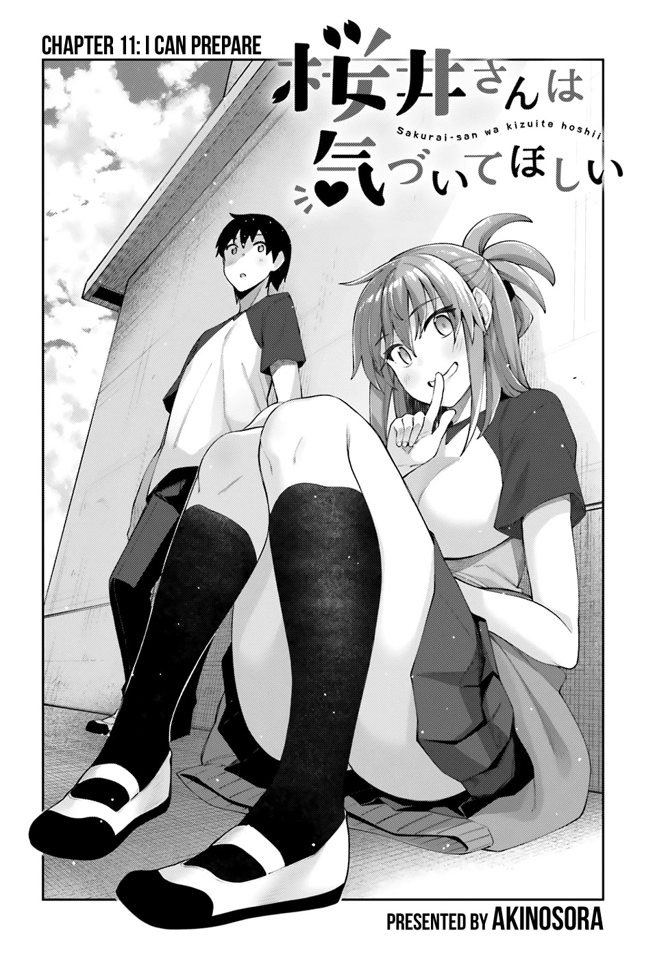 Sakurai-san Wants To Be Noticed Chapter 11 page 5 - Chapter 11: I Can Prepare