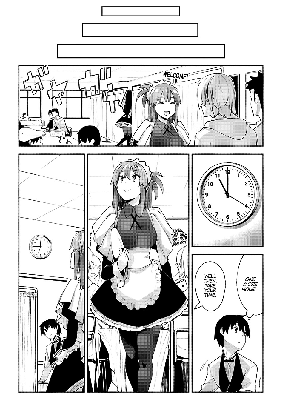 Sakurai-san Wants To Be Noticed Chapter 12 page 11 - Chapter 12: I Want to Look Around
