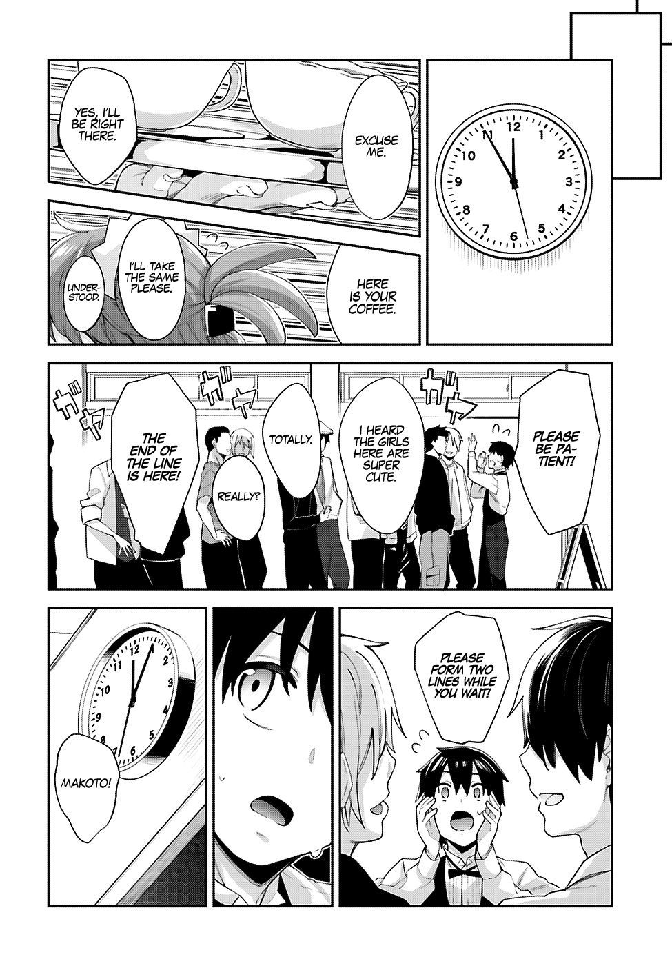 Sakurai-san Wants To Be Noticed Chapter 12 page 13 - Chapter 12: I Want to Look Around