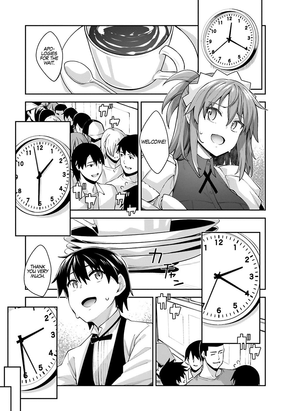Sakurai-san Wants To Be Noticed Chapter 12 page 16 - Chapter 12: I Want to Look Around